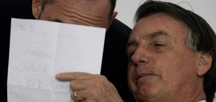 Բրազիլիայի նախագահը սոցցանցերում հրապարակել է գաղտնի փաստաթղթեր