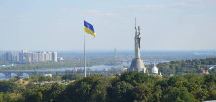 Ուկրաինայի հետախուզությունը Կիևից հանել է գաղտնի փաստաթղթեր. WP