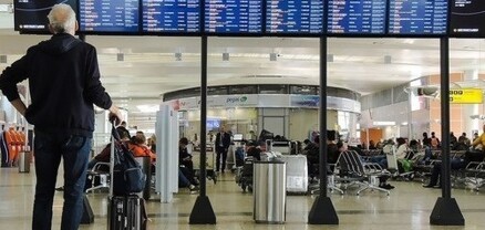 «Շերեմետևոն» Եվրոպայի երկրորդ ամենածանրաբեռնված օդանավակայանն է ճանաչվել Ստամբուլից հետո