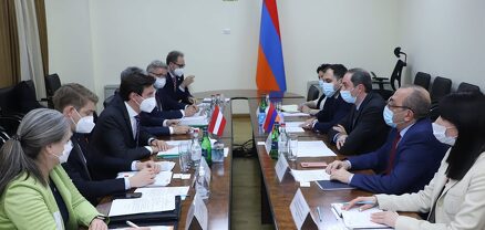 Ավստրիայի պատվիրակությունն այցելել է ԲՏԱ նախարարություն