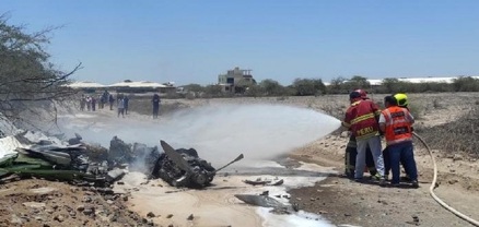 Պերուում կործանված ինքնաթիռից կադրեր են հրապարակվել