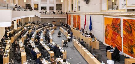 Ավստրիան օրենք է ընդունել COVID-19-ի դեմ պատվաստման պարտադրանքի մասին