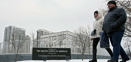 Կիևում ԱՄՆ դեսպանատունը կարող է տեղափոխվել Ուկրաինայի արևմուտք. ԶԼՄ-ներ
