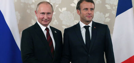 Ռուսաստանն ու Ֆրանսիան համատեղ կաշխատեն անվտանգության երաշխիքների շուրջ