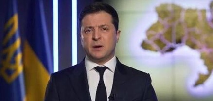Զելենսկին դիմել է ուկրաինացիներին