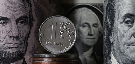 Արևմուտքը կսառեցնի Ռուսաստանի ԿԲ-ի ամբողջ արժութային պահուստը