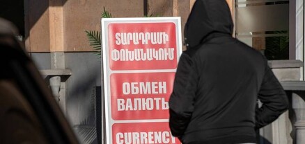 Ռուս- ուկրաինական պատերազմը սկսեց իր բացասական հետևանքներն ունենալ տնտեսության վրա․ Հրապարակ