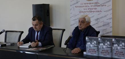 Կայացել է «Արարատ-73»-ի լեգենդ Արկադի Անդրեասյանի մասին պատմող գրքի շնորհանդեսը