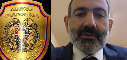 Ինչ «հայհոյել» Փաշինյանին, որ քրգործ չհարուցվի․ Ոստիկանության պատասխանը
