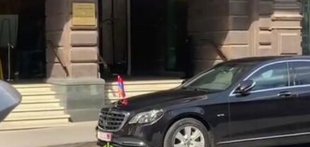 ինչու է Փաշինյանը այցելել «Ալեքսանդր»  հյուրանոց