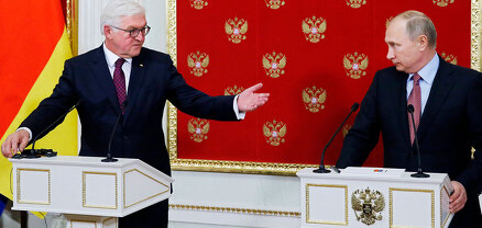Գերմանիայի նախագահը դիմել է Պուտինին