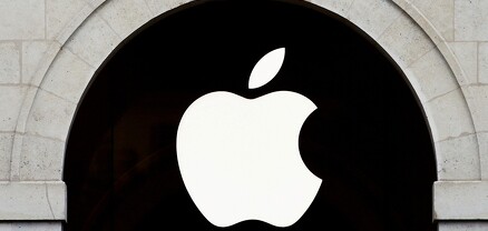 Ամստերդամում զինված հարձակում է կատարվել Apple Store խանութի վրա