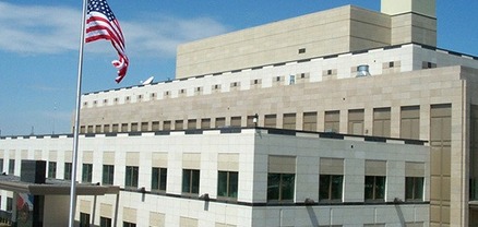 Հայաստանում մարդիկ պետք է ազատ լինեն քննադատել կառավարությանը՝ առանց հաշվեհարդարի վախի. ԱՄՆ դեսպանություն