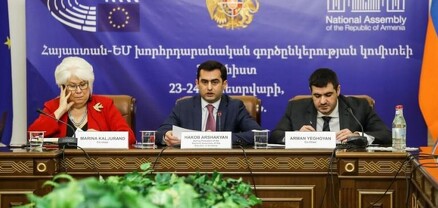 ՀՀ-ԵՄ համագործակցությունը արտաքին քաղաքական  կարևոր ուղղություններից մեկն է. Հակոբ Արշակյան