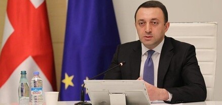 Ղարիբաշվիլին մեկնաբանել է, թե ինչու Վրաստանը ՌԴ-ի դեմ պատժամիջոցներ չի սահմանելու