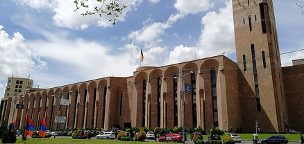 Եվրոբոնդեր թողարկելու համար կմեկնարկի մրցույթ
