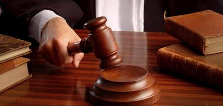 Կարգավորվելու է դատական համակարգի ներկայացուցիչների կենսաթոշակի չափը․ Ժողովուրդ