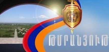 Մարտունու ոստիկանները թմրամիջոցի իրացման դեպք են բացահայտել
