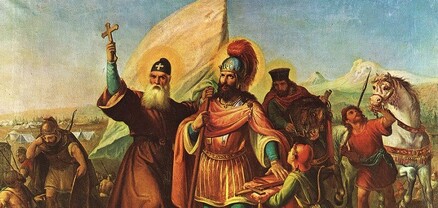Այսօր Հայ եկեղեցին նշում է Սուրբ Վարդանանց զորավարների տոնը
