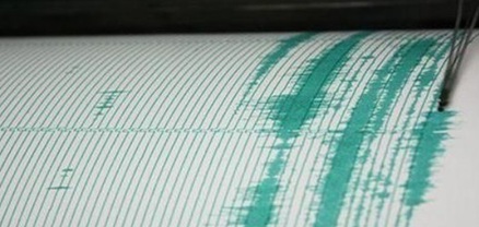 Վրաստանում երկրորդ երկրաշարժն է գրանցվել