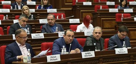 «Հայաստան» խմբակցությունը որոշում է կայացրել վերականգնել իր մասնակցությունը միջազգային կազմակերպությունների աշխատանքներին