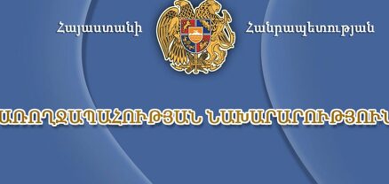 COVID-19-ի դեմ կարելի է պատվաստվել ապաքինվելուց 14 օր անց