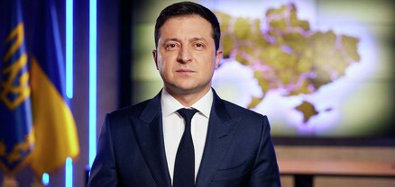 Զելենսկին պաշտոնապես կոչ է արել Ուկրաինայում արտակարգ դրություն մտցնել