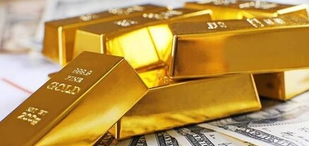 ՀՀ ԿԲ. Թանկարժեք մետաղների գներ եւ փոխարժեքներ-25-02-22