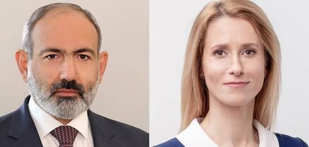 Նիկոլ Փաշինյանը շնորհավորական ուղերձ է հղել Էստոնիայի վարչապետին
