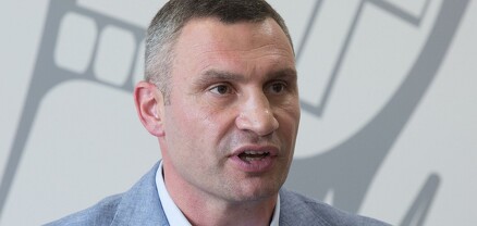 Կիևում ռուսական զորքեր չկան․ Կլիչկո