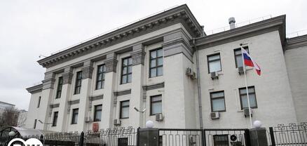 Ռուսաստանը Ուկրաինայից տարհանում է իր դեսպանատան աշխատակիցներին