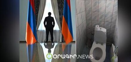 Ալեն Սիմոնյանի բարդույթները «վերևից» ճնշումների հետևանքով են. հոգեբան