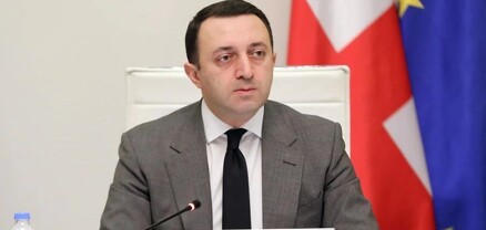Վրաստանը չի միանա Ռուսաստանի դեմ պատժամիջոցներին. Ղարիբաշվիլի
