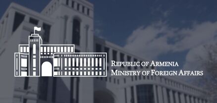 Խստորեն դատապարտում ենք Ադրբեջանի կողմից այս շինծու և հակահայ նկատառումներով թելադրված քրեական հետապնդումները. ՀՀ ԱԳՆ