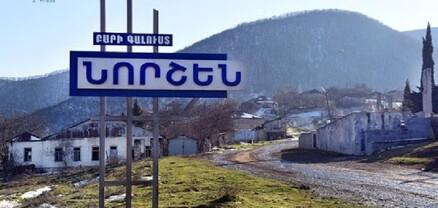 Ադրբեջանցի զինծառայողները կրակահերթ են արձակել դեպի օդ՝ վախեցնելով Նորշենի գյուղացիներին