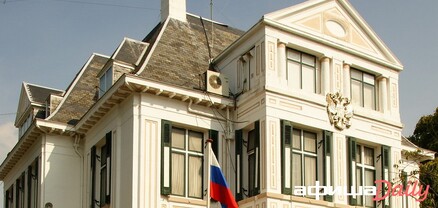 Բելգիան և Չեխիան նույնպես արտաքսում են ռուս դիվանագետներին
