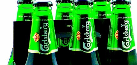 Carlsberg գարեջրագործարանը դադարեցնում է իր գործունեությունը Ռուսաստանում