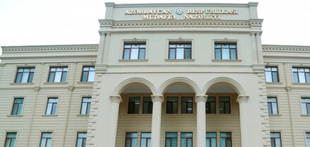 Ադրբեջանի տարածքում «Լեռնային Ղարաբաղ» անունով վարչատարածքային միավոր չկա․ Ադրբեջանի պատասխանը՝ ՌԴ ՊՆ-ին