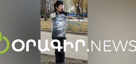 Քաղաքացուն գողության համար կապել են սյանը