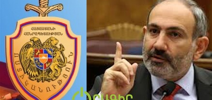 Ոստիկանության կարծիքով՝ Փաշինյանի «ուրիշ բան թափ տալը» վերացական է և ոչ կոնկրետ