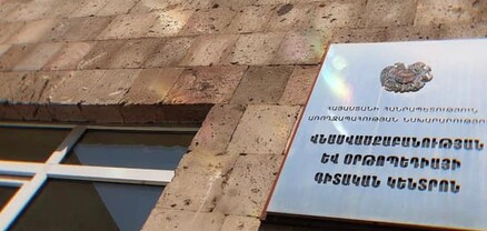 Նախարարությունը չի վճարում հիվանդանոցի աշխատակիցների աշխատավարձը