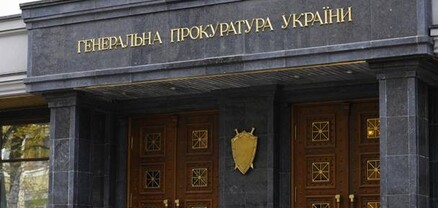 Պատերազմի ընթացքում երկրում մահացել է 121 երեխա. Ուկրաինայի գլխավոր դատախազություն