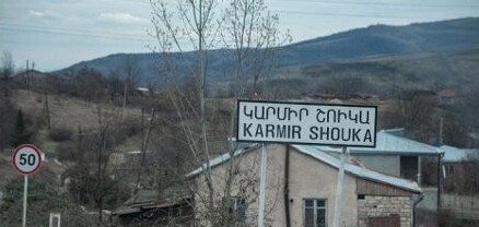 Արցախի Կարմիր շուկա գյուղի ուղղությամբ գրեթե ողջ գիշեր կրակոցներ են եղել