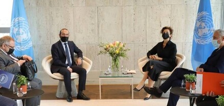 Հայաստանը կարևորում է ՅՈՒՆԵՍԿՕ-ի հետ համագործակցության ընդլայնումը․ Արարատ Միրզոյան