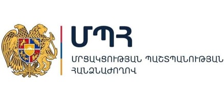 «Պրոյեկտ ինտեր-ինվեստ» ՍՊԸ-ն հավի ձվի շուկայում չէր կարող դեմպինգ իրականացնել․ ՄՊՀ