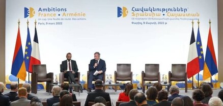 Արարատ Միրզոյանի և Ժան-Բատիստ Լըմուանի համանախագահությամբ տեղի է ունեցել համաժողովի բացման արարողությունը