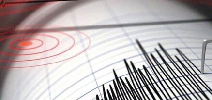 Երկրաշարժ՝ վրաց-թուրքական սահմանին