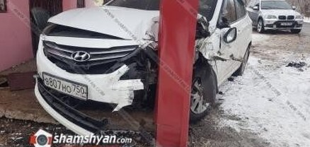 Կոտայքում բախվել են Нива-ն ու Honda-ն, Honda-ն էլ բախվել է բենզալցակայանի երկաթե սյանը, կա վիրավոր