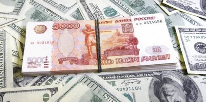 Հայաստան արտերկրից քիչ են փող ուղարկել. Ժողովուրդ