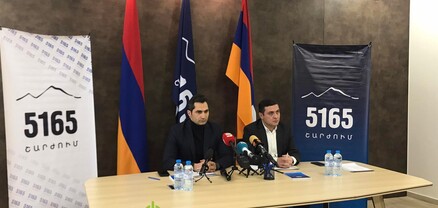 Պաշտոնական Երևանի դիրքորոշումները  հիմնավորում են մեր մտավախությունները. 5165  շարժման ասուլիս